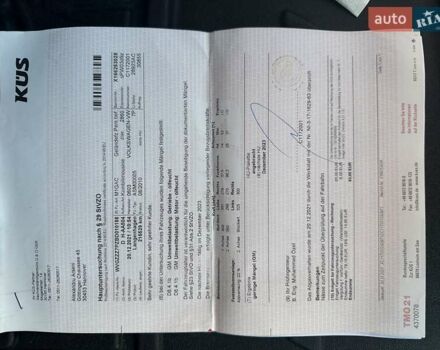 Белый Фольксваген Туарег, объемом двигателя 2.97 л и пробегом 260 тыс. км за 19200 $, фото 51 на Automoto.ua