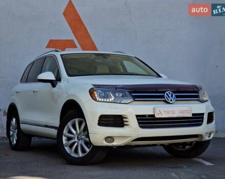 Белый Фольксваген Туарег, объемом двигателя 2.97 л и пробегом 264 тыс. км за 17490 $, фото 17 на Automoto.ua