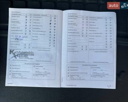 Белый Фольксваген Туарег, объемом двигателя 2.97 л и пробегом 260 тыс. км за 19200 $, фото 50 на Automoto.ua