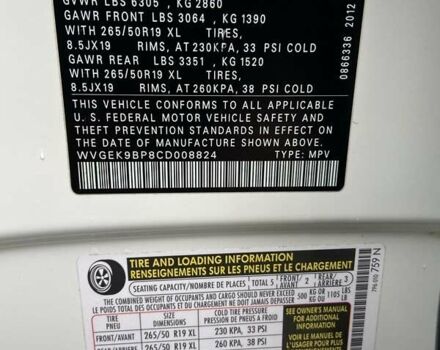 Белый Фольксваген Туарег, объемом двигателя 3 л и пробегом 176 тыс. км за 20000 $, фото 16 на Automoto.ua