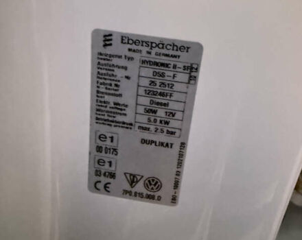 Білий Фольксваген Туарег, об'ємом двигуна 2.97 л та пробігом 231 тис. км за 17999 $, фото 28 на Automoto.ua