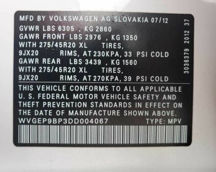Білий Фольксваген Туарег, об'ємом двигуна 3 л та пробігом 151 тис. км за 1900 $, фото 12 на Automoto.ua