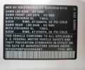 Білий Фольксваген Туарег, об'ємом двигуна 3 л та пробігом 151 тис. км за 1900 $, фото 12 на Automoto.ua