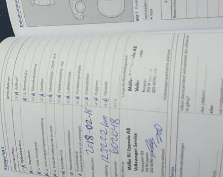 Белый Фольксваген Туарег, объемом двигателя 3 л и пробегом 170 тыс. км за 26400 $, фото 19 на Automoto.ua