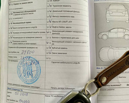 Білий Фольксваген Туарег, об'ємом двигуна 3 л та пробігом 239 тис. км за 19300 $, фото 60 на Automoto.ua