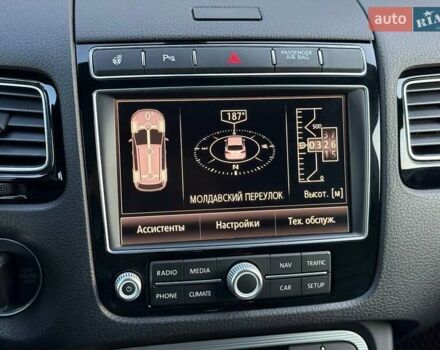 Белый Фольксваген Туарег, объемом двигателя 2.97 л и пробегом 205 тыс. км за 23900 $, фото 41 на Automoto.ua