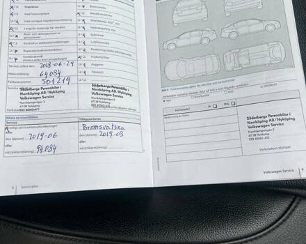 Белый Фольксваген Туарег, объемом двигателя 2.97 л и пробегом 188 тыс. км за 29200 $, фото 32 на Automoto.ua