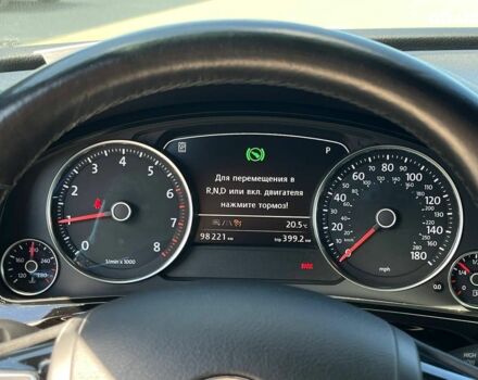 Белый Фольксваген Туарег, объемом двигателя 3.6 л и пробегом 98 тыс. км за 20980 $, фото 42 на Automoto.ua