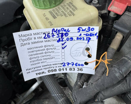 Білий Фольксваген Туарег, об'ємом двигуна 2.97 л та пробігом 270 тис. км за 23500 $, фото 9 на Automoto.ua