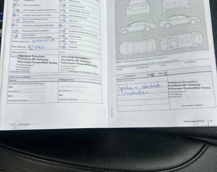 Белый Фольксваген Туарег, объемом двигателя 2.97 л и пробегом 188 тыс. км за 29200 $, фото 33 на Automoto.ua