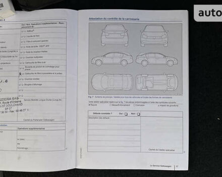 Білий Фольксваген Туарег, об'ємом двигуна 2.97 л та пробігом 300 тис. км за 21900 $, фото 49 на Automoto.ua