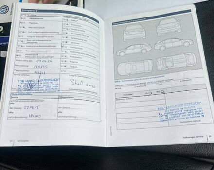 Белый Фольксваген Туарег, объемом двигателя 2.97 л и пробегом 188 тыс. км за 29200 $, фото 38 на Automoto.ua