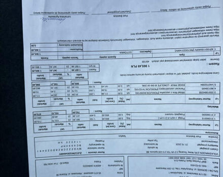 Белый Фольксваген Туарег, объемом двигателя 2.97 л и пробегом 129 тыс. км за 44900 $, фото 38 на Automoto.ua