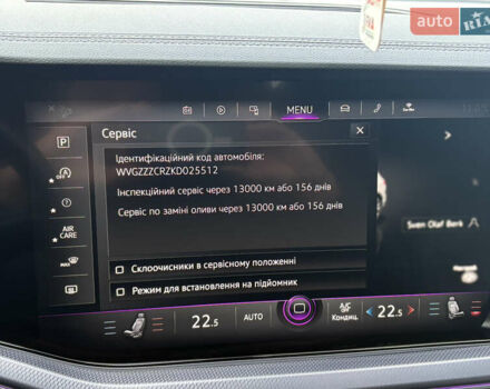 Белый Фольксваген Туарег, объемом двигателя 3 л и пробегом 156 тыс. км за 45999 $, фото 61 на Automoto.ua