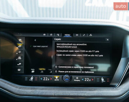 Белый Фольксваген Туарег, объемом двигателя 2.97 л и пробегом 263 тыс. км за 45500 $, фото 42 на Automoto.ua