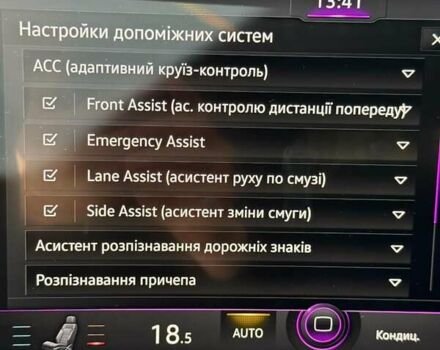 Белый Фольксваген Туарег, объемом двигателя 2.97 л и пробегом 177 тыс. км за 52900 $, фото 55 на Automoto.ua