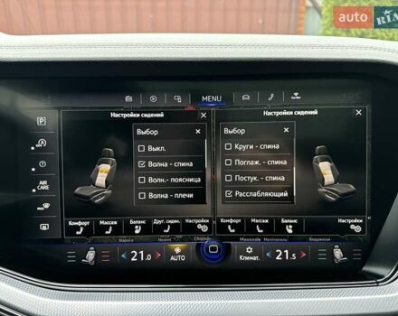 Білий Фольксваген Туарег, об'ємом двигуна 2.97 л та пробігом 141 тис. км за 51999 $, фото 36 на Automoto.ua