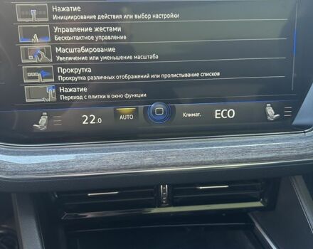 Белый Фольксваген Туарег, объемом двигателя 3 л и пробегом 165 тыс. км за 43500 $, фото 11 на Automoto.ua