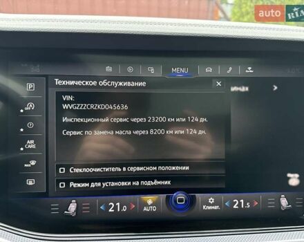 Білий Фольксваген Туарег, об'ємом двигуна 2.97 л та пробігом 141 тис. км за 51999 $, фото 42 на Automoto.ua