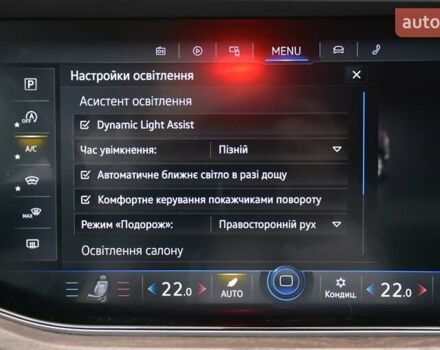 Білий Фольксваген Туарег, об'ємом двигуна 2.97 л та пробігом 268 тис. км за 38000 $, фото 37 на Automoto.ua