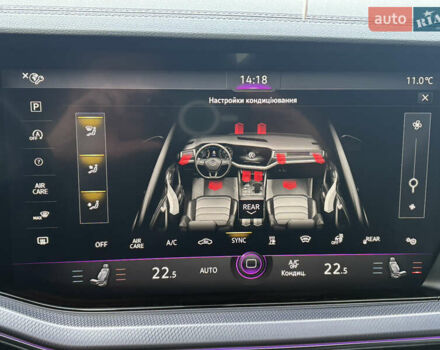 Белый Фольксваген Туарег, объемом двигателя 3 л и пробегом 156 тыс. км за 45999 $, фото 66 на Automoto.ua