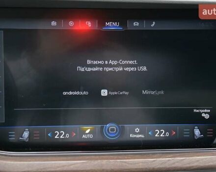 Білий Фольксваген Туарег, об'ємом двигуна 2.97 л та пробігом 268 тис. км за 38000 $, фото 23 на Automoto.ua