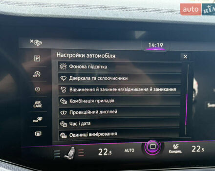 Белый Фольксваген Туарег, объемом двигателя 3 л и пробегом 156 тыс. км за 45999 $, фото 63 на Automoto.ua