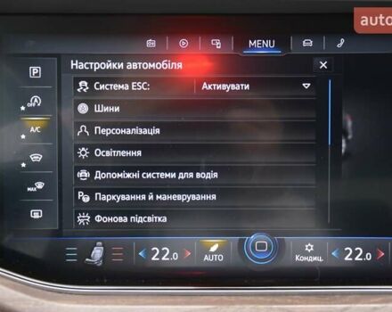 Білий Фольксваген Туарег, об'ємом двигуна 2.97 л та пробігом 268 тис. км за 38000 $, фото 36 на Automoto.ua