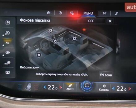 Білий Фольксваген Туарег, об'ємом двигуна 2.97 л та пробігом 268 тис. км за 38000 $, фото 33 на Automoto.ua