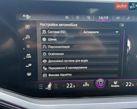 Белый Фольксваген Туарег, объемом двигателя 3 л и пробегом 156 тыс. км за 45999 $, фото 64 на Automoto.ua