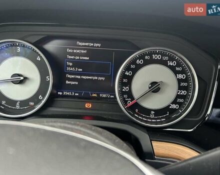 Білий Фольксваген Туарег, об'ємом двигуна 3 л та пробігом 95 тис. км за 53500 $, фото 31 на Automoto.ua