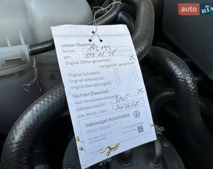 Белый Фольксваген Туарег, объемом двигателя 2.97 л и пробегом 148 тыс. км за 54500 $, фото 43 на Automoto.ua