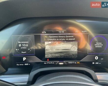 Белый Фольксваген Туарег, объемом двигателя 2.97 л и пробегом 103 тыс. км за 59500 $, фото 55 на Automoto.ua