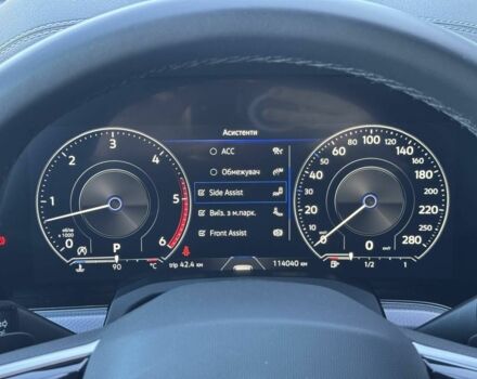 Фольксваген Туарег 2020 у Рівному на Automoto.ua Білий Фольксваген Туарег, об'ємом двигуна 3 л та пробігом 110 тис. км за 57400 $, фото 16 на Automoto.ua