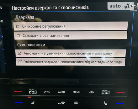 Білий Фольксваген Туарег, об'ємом двигуна 3 л та пробігом 95 тис. км за 53500 $, фото 12 на Automoto.ua
