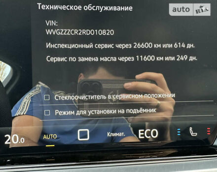 Білий Фольксваген Туарег, об'ємом двигуна 3 л та пробігом 3 тис. км за 80950 $, фото 100 на Automoto.ua