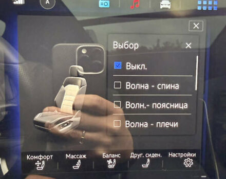 Белый Фольксваген Туарег, объемом двигателя 2.97 л и пробегом 2 тыс. км за 92000 $, фото 33 на Automoto.ua