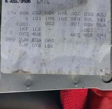 Бежевый Фольксваген Туарег, объемом двигателя 2.97 л и пробегом 307 тыс. км за 16250 $, фото 1 на Automoto.ua