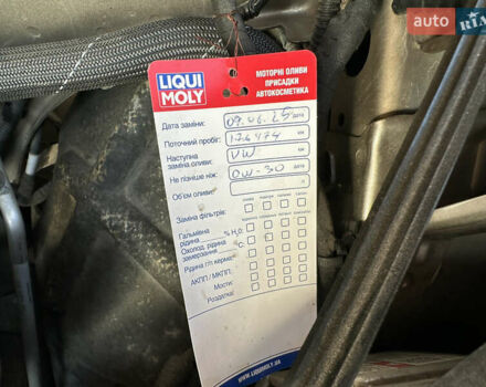 Бежевый Фольксваген Туарег, объемом двигателя 2.97 л и пробегом 183 тыс. км за 26500 $, фото 27 на Automoto.ua