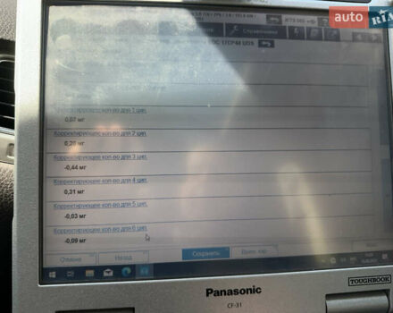 Бежевый Фольксваген Туарег, объемом двигателя 2.97 л и пробегом 183 тыс. км за 26500 $, фото 36 на Automoto.ua