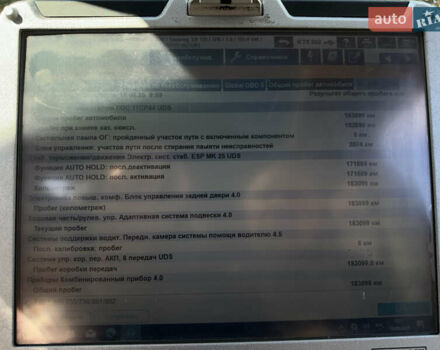 Бежевый Фольксваген Туарег, объемом двигателя 2.97 л и пробегом 183 тыс. км за 26500 $, фото 35 на Automoto.ua