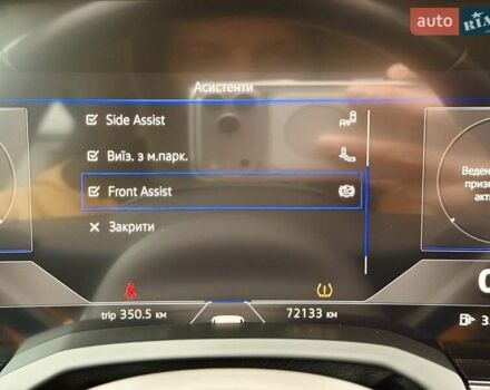 Бежевий Фольксваген Туарег, об'ємом двигуна 3 л та пробігом 72 тис. км за 47900 $, фото 27 на Automoto.ua