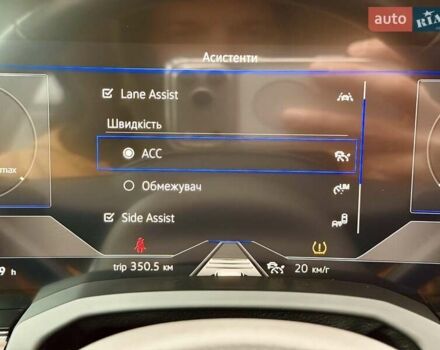 Бежевий Фольксваген Туарег, об'ємом двигуна 3 л та пробігом 72 тис. км за 47900 $, фото 26 на Automoto.ua