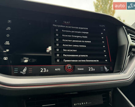 Бежевый Фольксваген Туарег, объемом двигателя 2.99 л и пробегом 9 тыс. км за 77000 $, фото 48 на Automoto.ua