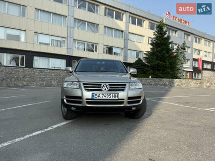Фольксваген Туарег 2004 у Кропивницькому (Кіровограді) на Automoto.ua Бежевий Фольксваген Туарег, об'ємом двигуна 3.2 л та пробігом 171 тис. км за 7300 $, фото 1 на Automoto.ua