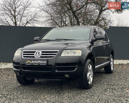 Черный Фольксваген Туарег, объемом двигателя 2.5 л и пробегом 373 тыс. км за 6950 $, фото 39 на Automoto.ua