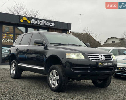 Черный Фольксваген Туарег, объемом двигателя 2.5 л и пробегом 373 тыс. км за 6950 $, фото 72 на Automoto.ua