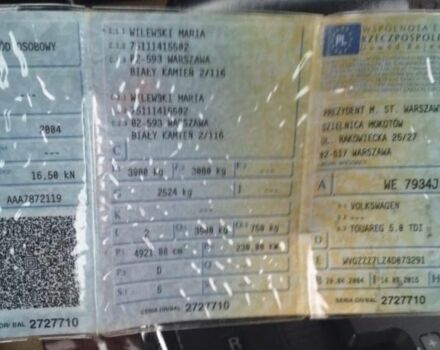 Черный Фольксваген Туарег, объемом двигателя 5 л и пробегом 230 тыс. км за 5800 $, фото 12 на Automoto.ua