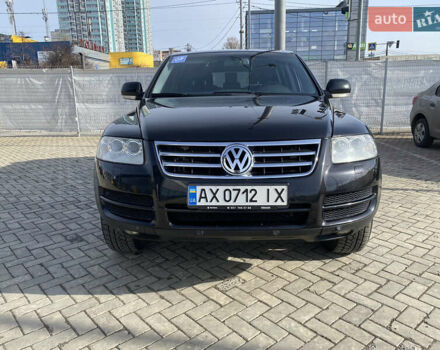 Чорний Фольксваген Туарег, об'ємом двигуна 3.2 л та пробігом 256 тис. км за 9200 $, фото 7 на Automoto.ua