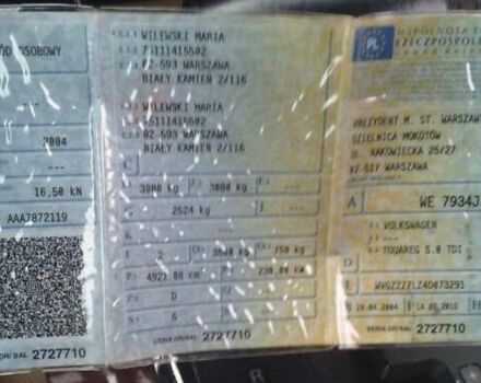 Черный Фольксваген Туарег, объемом двигателя 4.9 л и пробегом 230 тыс. км за 5800 $, фото 11 на Automoto.ua